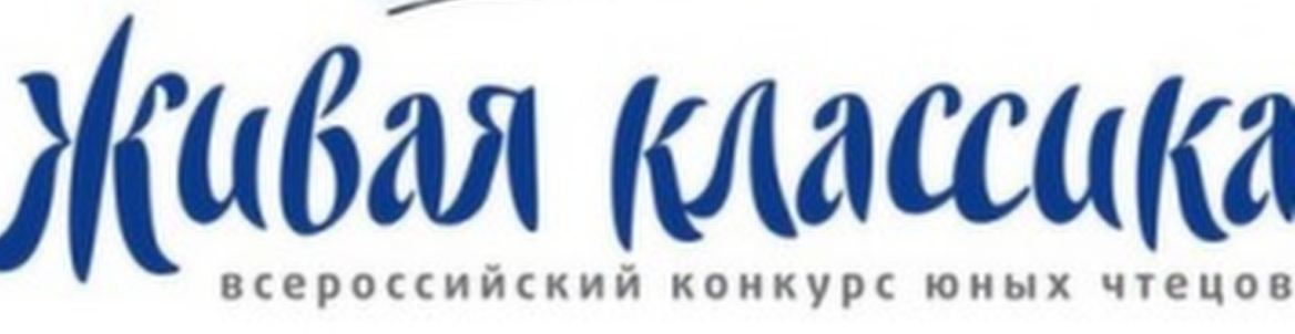 Воплощение художественного текста. Семинар