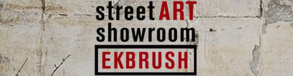 Выставка Street-ART SHOWROOM