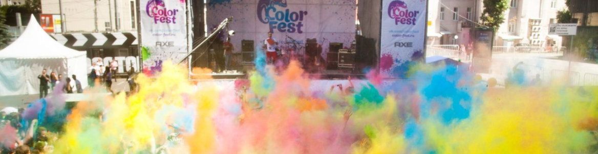 Фестиваль красок ColorFest Екатеринбург 2016