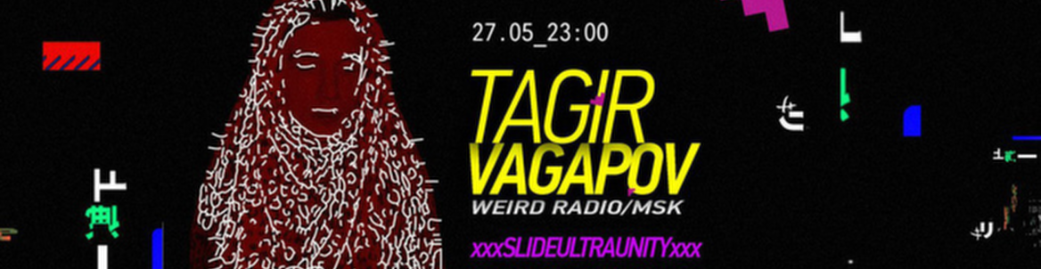 ТАГИР ВАГАПОВ + BEAT REPEAT TV