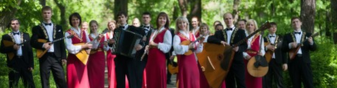 Мелодия русской души // Open Air Fest-2016