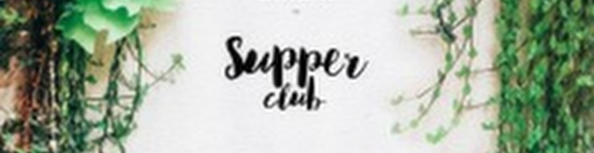 Supper Club Tel Aviv с Таней Либерман