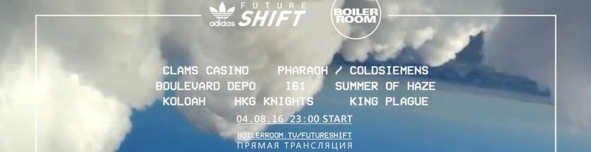 Прямая трансляция Adidas Future shift