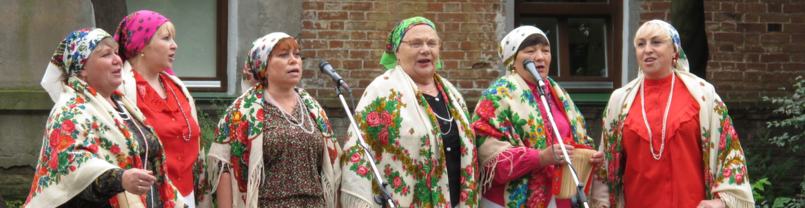 Праздник «Бабушка рядышком с дедушкой»