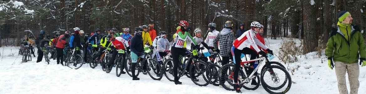 Велосипедная гонка Training XC 2017