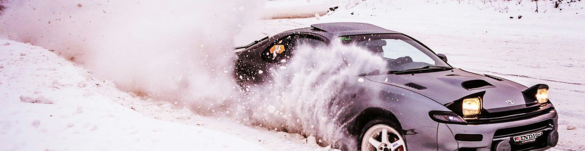 «Ural Rally Sprint»