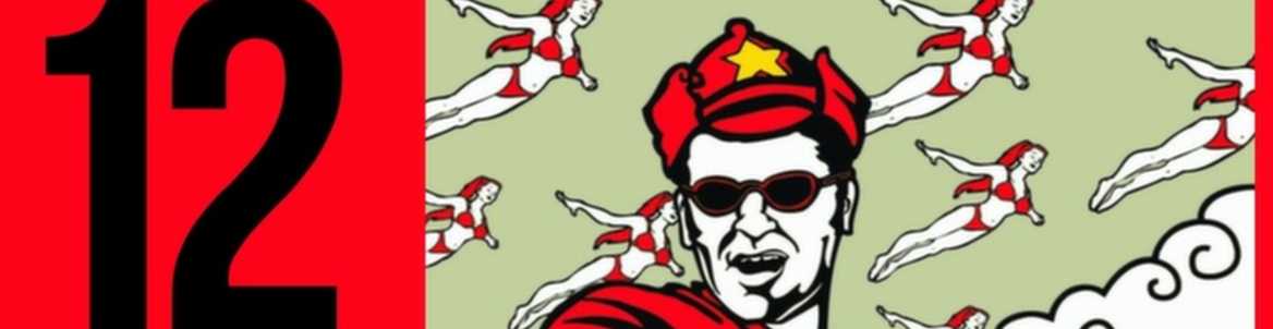 Red Elvises в Britannia pub