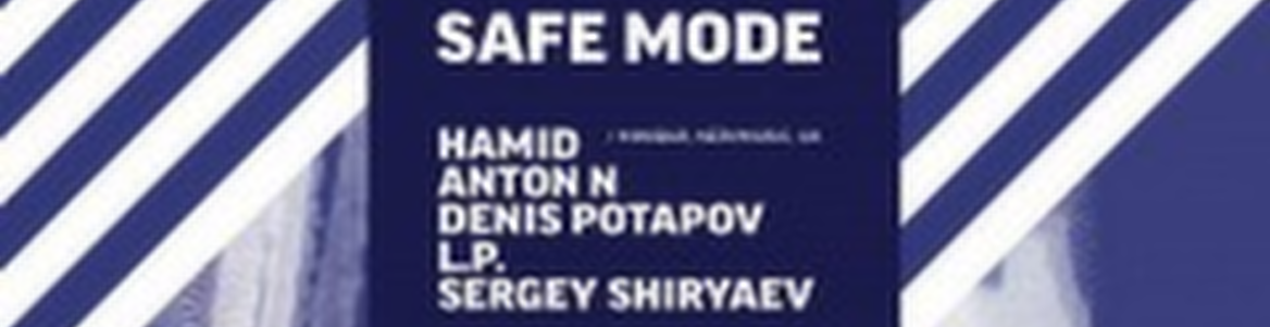 Safe Mode: HAMID (Minibar, UK)