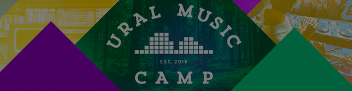 Ural Music Camp