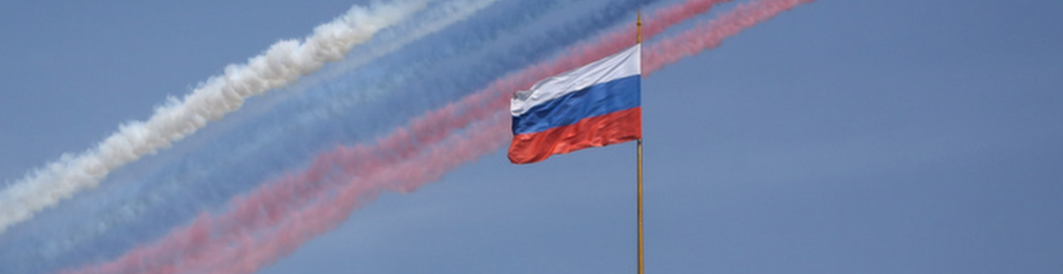Дни открытых дверей //«Россия – Моя история»