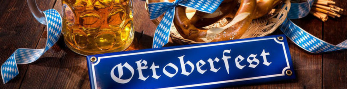 Oktoberfest по-уральски