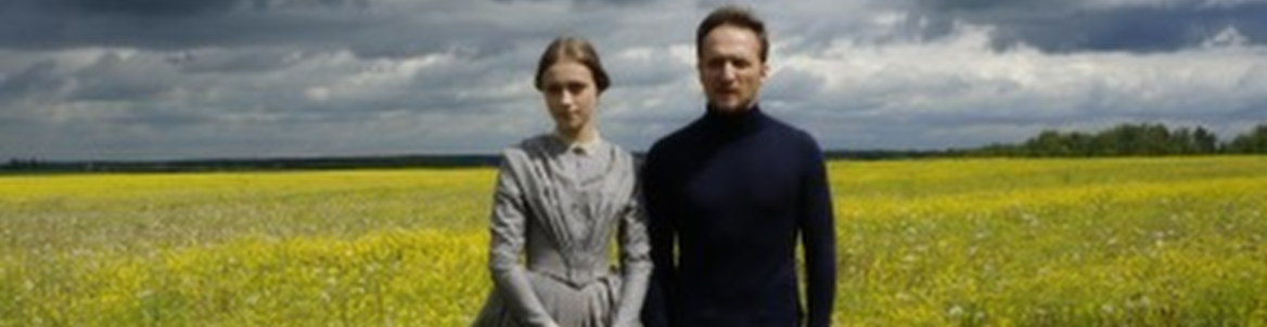 Фильм «Слоны могут играть в футбол»