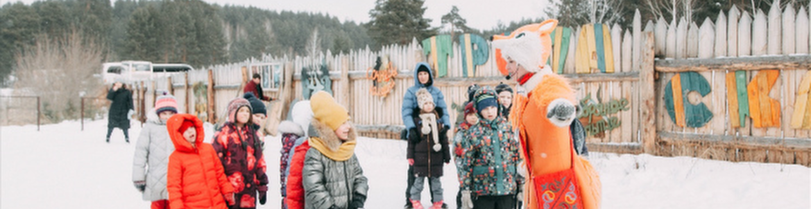 По секрету всему свету