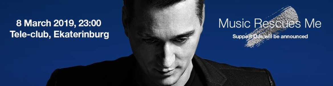 Paul van Dyk