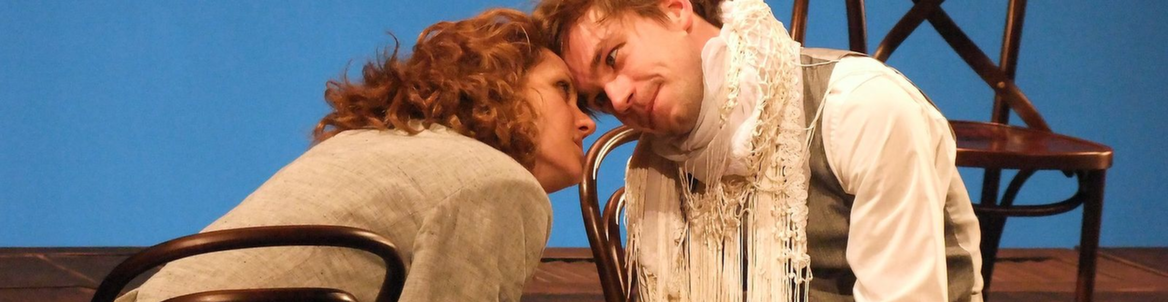 Вишневый сад