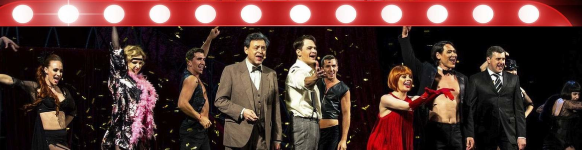 Мюзикл «Кабаре»