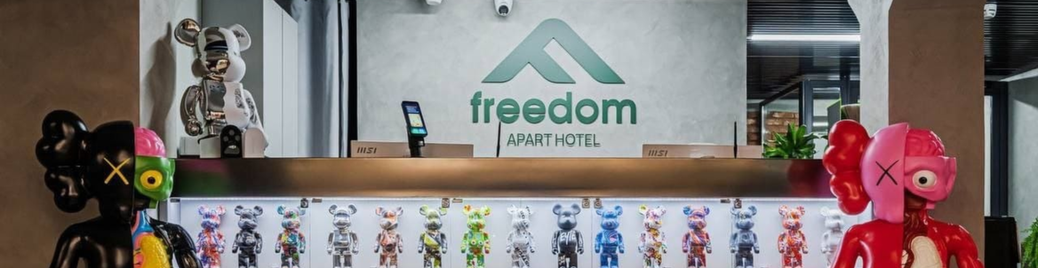 Номер в отеле FREEDOM + 1 час в термах «ЮГА»