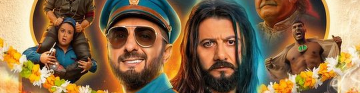 Королëк моей любви с М. Галустяном