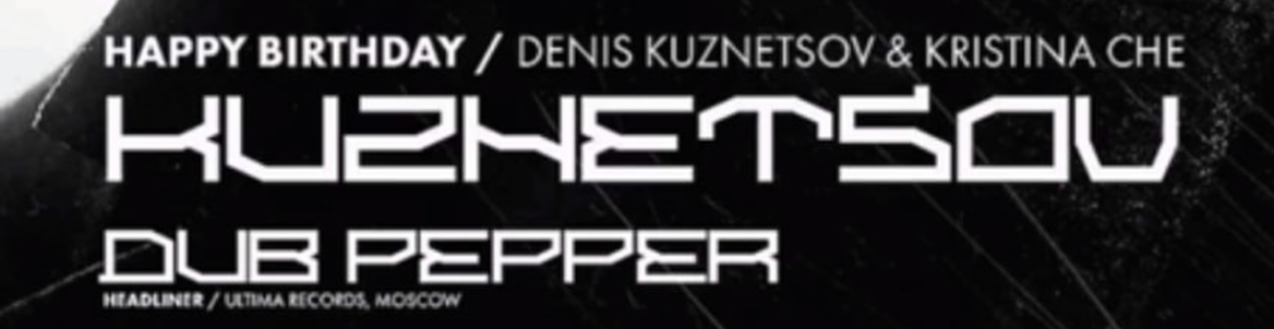 Happy Birthday DENIS KUZNETSOV & KRISTINA CHE