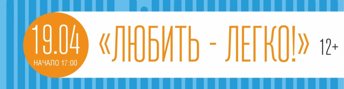 Музыка большого города: концерт Елены Бушуевой