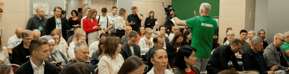 Выставка франшиз // Франч Саммит